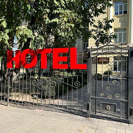 Prestige Apartments Dniprodzerzhyns'k Ngoại thất bức ảnh